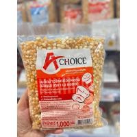 ราคา (สินค้าพร้อมส่ง) เอ ชอยส์ เมล็ดข้าวโพดป๊อปคอร์น มัชรูม น้ำหนัก1,000 กรัม (43813351365)