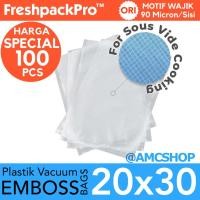 ราคา FreshpackPro 20 ซม.X 30 ซม.เครื่องปิดผนึกสูญญากาศถุงบรรจุพลาสติกนูน/นูนเกรดอาหาร 100 ชิ้น (29665839427)