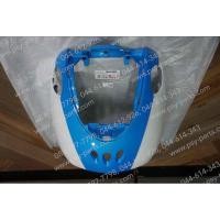 ราคา บังลม FINO/11 แท้ๆ สีขาว/ฟ้า 4D0-F8311-00-7Y Yamaha (20256820045)