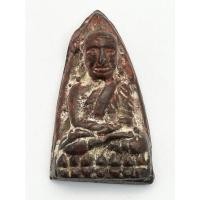 ราคา หลวงปู่ทวด เนื้อโลหะ - 00027 (22267901410)