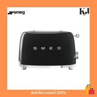 ราคา เครื่องปิ้งขนมปัง Toaster Smeg TSF01BLEU สีดำ (42224043388)
