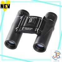 ราคา Direct From Japan Kenko Binoculars V-TEX 10×25 DH Dach prism type 10x 25 aperture biaxial type VT-1025D binoculars (40410946713)