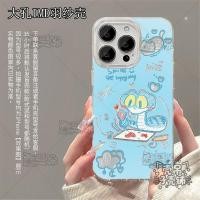 ราคา Crazy Zoo Garrett รุ่น Q เคสโทรศัพท์เหมาะสําหรับ Apple 17 Huawei Honor Xiaomi Redmi vivo เส้นด้ายขนนก pdd//LZQ 2025.12.16 (53853154658)