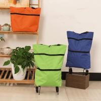 ราคา ถุงผ้าพร้อมล้อ ถุงใส่ของ กระเป๋าช้อปปิ้งล้อลาก กระเป๋า 2in1 กระเป๋าแบบพกพา พับเก็บได้ จะหิ้ว จะลาก ก็สะดวก (28539347559)