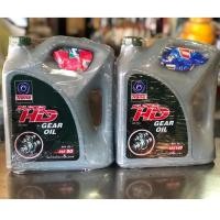 ราคา ขายดีTRANE น้ำมันเกียร์ เทรน ซุปเปอร์ HD GL1 #90 และ #140 ขนาด5 ลิตร (7752123145)