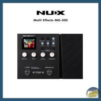 ราคา NUX MG-300 มัลติเอฟเฟคกีต้าร์ | เอฟเฟคก้อนในเครื่องเดียว พร้อม IR, USB Audio, Amp Modeling (41561582350)