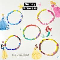 ราคา Disney Princess collection >> สร้อยข้อมือลูกปัด คอลเลคชั่นเจ้าหญิง (27355070868)
