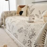 ราคา โซฟาโซฟาผ้าขนหนูปกผ้าสไตล์นอร์ดิกสี่ฤดูกาลสากลเส้นด้ายชิ้นเดียวรุ่นผมชิ้นเดียวชุดขนโซฟาปกรู้สึก 2โวลต์3ก (57202884064)