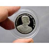 ราคา เหรียญที่ระลึกโรงพยาบาล รามาธิบดี เนื้อเงินขัดเงา มูลนิธิรามาธิบดี สร้าง ขนาด 3 เซ็น ปี2536 พร้อมกล่องหนัง (22381665711)