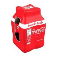 ราคา โค้ก 1.5ลิตร แพค 4 Coke 1.5ltr. Pack 4 [หมายเลขบาร์โค้ด 8851959743010] (54452908455)