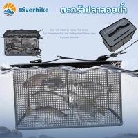 ราคา ตะกร้าปลาลอยน้ำ กรงปลาพับได้ กรงตาข่ายตกปลาพับได้ ช่วยให้ปลาอยู่ได้นาน แข็งแรงและทนทาน 19 ลิตร และ 47 ลิตร (42565315586)
