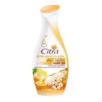 ราคา ซิตร้า เอ็กซ์ตร้า ไวท์ ยูวี ออร่า- 150ML. (ไข่มุก 2 เท่า & สารสกัดมะนาว) (20775237940)