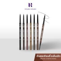 ราคา Holika Holika Wonder Drawing Skinny Eyebrow