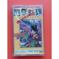 ราคา ม้วนเทปเพลง #การ์ตูน#DRAGON BALLของแท้ของใหม่ยังไม่แกะกล่องเก่าเก็บเก่า สะสม (9277895017)