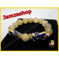 ราคา กำไลหินไหมทองปี่เซียะคู่เปลี่ยนสีได้หินไหมทองแท้ (5654135649)