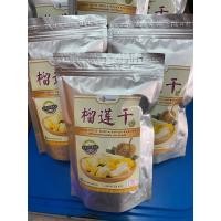 ราคา พร้อมส่ง <เนื้อทุเรียนชิ้นใหญ่ ทุเรียนอบกรอบ เรียนอบแห้ง ฟรีซดราย Freeze Dried ขนาด 100 กรัม (5291355417)