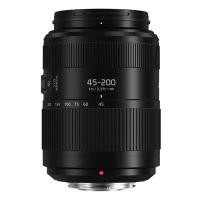 ราคา Panasonic Lumix G Vario 45-200MM. f/4-5.6 MEGA O.I.S Lens