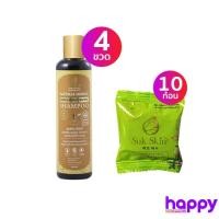 ราคา Suk Skin Herbs แชมพูสมุนไพร 250มล. 2 ขวด แถม 2 ขวด แถมเพิ่มสบู่สุขสกิน 20ก. 10 ก้อน (24522109301)