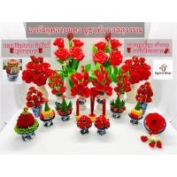 ราคา แจกันกุหลาบแดง ท้าวเวสสุวรรณ พ่อร.5 นางกวัก งานปั้นดินญี่ปุ่น งานฝีมือ ราคาส่ง **ราคาต่อคู่** (20347423585)