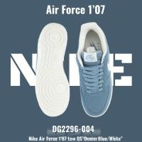 ราคา M2M Nike Air Force 1’07 Low QS"Denim Blue/White" รองเท้าผ้าใบลำลอง DG2296-004 (19075129357)