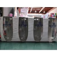 ราคา แก้วเบียร์ SUNTORY 1ชุดเซ็ต4ใบ (18244634802)