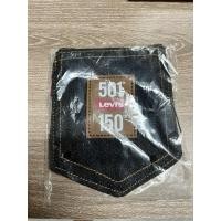 ราคา กระเป๋าใส่เหรียญ levis 501 ครบรอบ 150 ปี (24654739713)