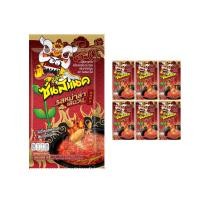 ราคา ซันสแนค เมล็ดทานตะวัน รสหม่าล่าเสฉวน 25 ก. x 3 (95001879_8850228006474) (48803227990)