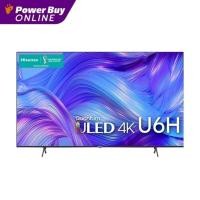 ราคา HISENSE ทีวี 55U6H VIDAA UHD LED (55", 4K, Smart) รุ่น 55U6H (14295050237)