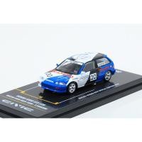 ราคา INNO 64 - Honda Civic EF3 #20 [ของเล่นและของสะสม,ของเล่น,โมเดล,ของเล่นเด็ก,รถ,ของจิ๋ว,รถเหล็ก] (5720883643)