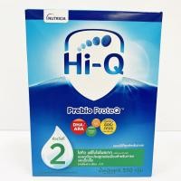 ราคา นมผงไฮคิว2 Hi-Q2 prebio ProteQ550g (โฉมใหม่ล่าสุด) (7117700778)