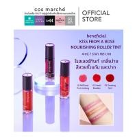 ราคา Oriental Princess beneficial Kiss From A Rose Nourishing Roller Tint ทิ้นทาแก้มปากสีสวยสุขภาดีติดทน (43150943015)