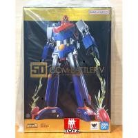 ราคา Soul Of Chogokin (SOC) GX-50-SP Com-Battler V Chogokin 50th Anniversary Ver. (43665543569)