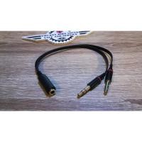 ราคา สายแปลงหูฟังโทรศัพท์เพื่อใช้กับคอมพิวเตอร์ หูฟังโทรศัพท์ 1 ขั้ว 3 ขีด แปลงออกแยกไมค์และหูฟัง ใช้ live แยกไมค์แยกหูฟัง (6767417359)