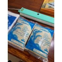 ราคา (ส่งฟรี)ข้าวสารหอมมะลิแท้ ขนาด1ถุง: 1 กิโลกรัม ข้าวใหม่ กข15 (25438134093)