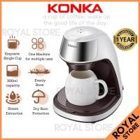 ราคา Konka กาแฟชาเครื่อง Home & Office แบบพกพาอัตโนมัติกรองหยดพิเศษเครื่องชงกาแฟเอสเปรสโซ Brewing Scented 机 (23268842163)