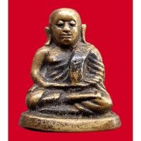 ราคา รูปหล่อหลวงพ่อเงิน วัดบางคลาน พิมพ์ทรงงดงามยิ่ง องค์นี้พิมพ์หน้าหล่อมาก หลวงพ่อเงิน พระเก่าเก็บ (52802781850)