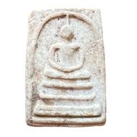 ราคา พระสมเด็จ วัดระฆัง มวลสารเนื้อหาจัดจ้าน พระสมเด็จเก่า (29758047613)