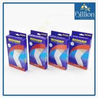 ราคา Medigrip รัดหัวเข่า Knee Support (24535727451)