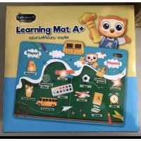 ราคา แผ่นเกมส์ฆ้อนทุบ เอนฟาเอพลัส (16186088556)