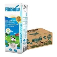 ราคา delivery หนองโพ นมยูเอชที พร่องมันเนย รสจืด 180มล.*36กล่อง (44373781838)