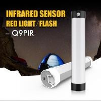 ราคา Emergency LED LIGHTING Q9PIR Infrared Sensor (1606867409)