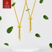 ราคา MTSGOLD สร้อยคอ 2 สลึง เบนซ์หัวใจจิกระย้า (17878514890)