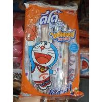 ราคา ดีโด้ ไอซ์ลอลลี่โยเกิร์ต จัดส่งรวดเร็ว (4726395031)