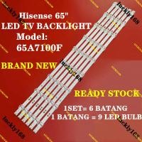 ราคา Hisense 65A7100F ทีวี LED BACKLIGHT BRU พร้อมสต็อก 65A7100 (50552721622)