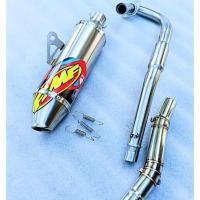 ราคา ท่อไอเสีย Racing ท่อไอเสีย Fmf f4.1 Norifumi Fmf powercore So Coff Ksr 110 Ksr Pro Ksr 110 msx 125 ท่อ 1 ชุดกระป๋อง 38MM และข้อศอกใหญ่ (41814416720)