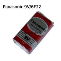 ราคา ถ่านPanasonic 9V Manganese 6F22 ของแท้1ก้อน (27035945719)
