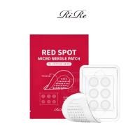 ราคา แผ่นแปะสิว RiRe Red Spot Microdot 1 แพ็ค 6 แผ่น แผ่นสิว แผ่นดูดสิว ปกปิดรอยแดง จุดด่างดำ ใช้ง่าย พกพาสะดวก (40322707989)