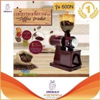 ราคา Alithai เครื่องบดกาแฟ เครื่องบดเมล็ดกาแฟ 600N เครื่องทำกาแฟ เครื่องเตรียมเมล็ดกาแฟ อเนกประสงค์ สีแดง (29428422990)