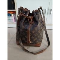 ราคา กระเป๋าสะพายทรงขนมจีบมือสอง (40566058248)