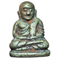 ราคา รูปหล่อหลวงพ่อเงิน วัดบางคลาน พิจิตร พิมพ์นิยม เนื้อเปียกทอง (26071043542)